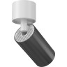 Потолочный светильник MAYTONI FOCUS S белый и графит C050CL-1WGF