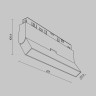 Трековый светильник MAYTONI BASIS ROT TR036-4-12WTW-DD-W