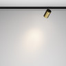Трековый светильник MAYTONI FOCUS LED LEVITY TR187-1-9W4K-M-BBS