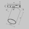 Трековый светильник MAYTONI FOCUS LED LEVITY TR187-1-9W4K-M-BW