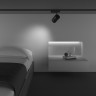 Трековый светильник MAYTONI VUORO TR029-3-26W4K-M-B